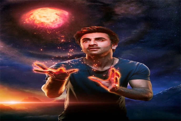 తీవ్ర నెగిటివిటి మధ్యన రేపు రిలీజ్ కాబోతున్న 