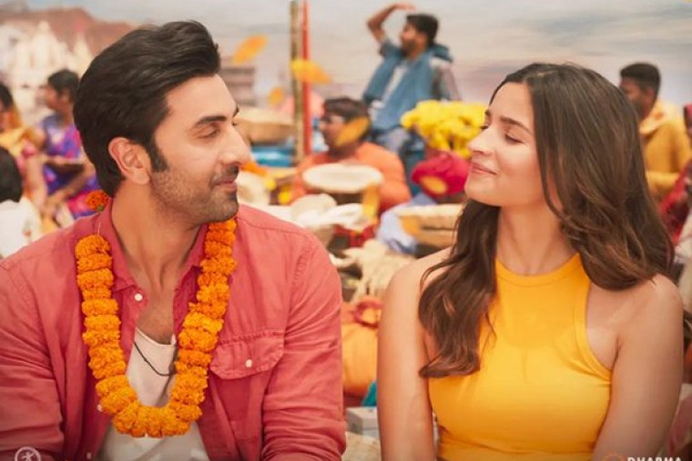 అందరికీ అందుబాటులో బ్రహ్మాస్త్ర మొదటి పది నిమిషాలు ..!!