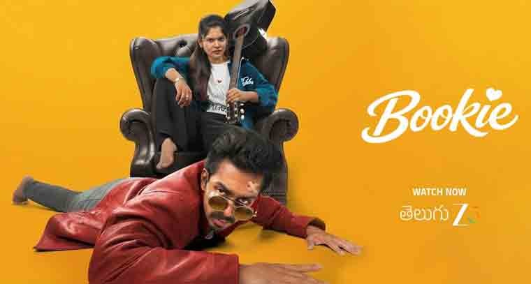 'జీ 5'లో స్ట్రీమింగ్ అవుతున్న  'బూకీ'
