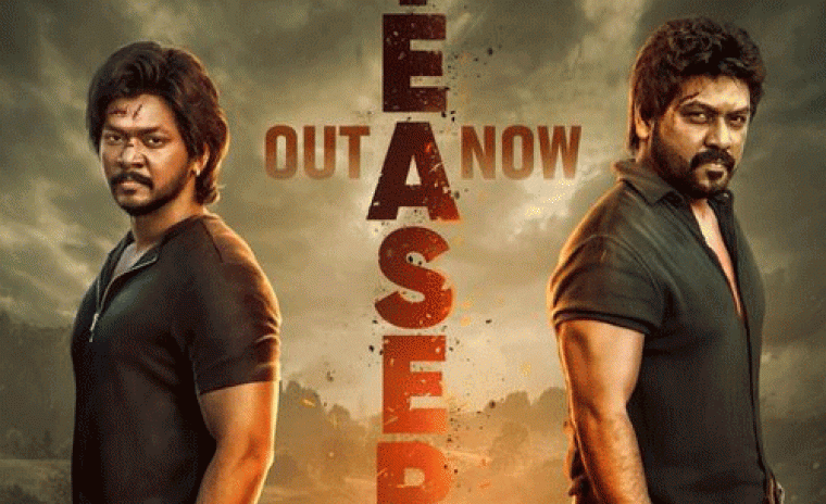 'బుల్లెట్ బండి' తెలుగు టీజర్ రిలీజ్ 