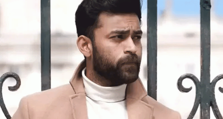 వరుణ్ తేజ్ కొత్త సినిమా...