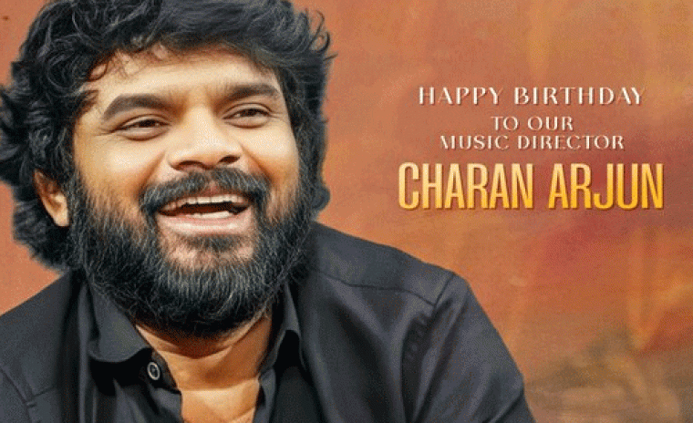 మ్యూజిక్ డైరెక్టర్ చరణ్ అర్జున్ కి పుట్టినరోజు శుభాకాంక్షలు తెలియజేసిన 'గరివిడి లక్ష్మి' టీమ్   