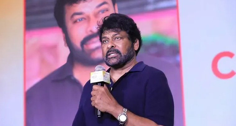 రాజకీయాలకు పూర్తిగా దూరంగా ఉన్నా: చిరంజీవి