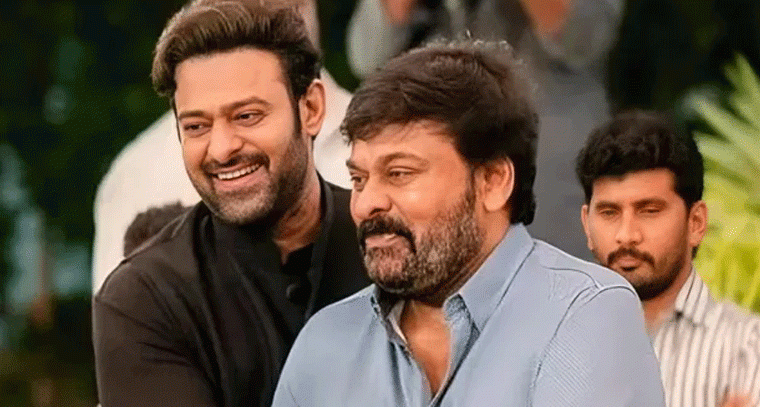 ప్రభాస్ 'స్పిరిట్'లో అతిథి పాత్రలో చిరంజీవి!