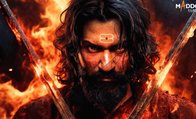 'చవా' స్ట్రీమింగ్ తేదీని ప్రకటించిన నెట్‌ఫ్లిక్స్