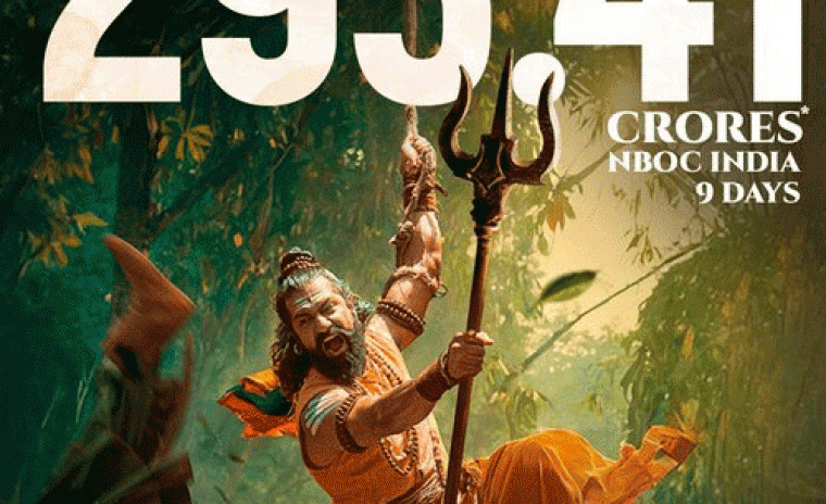 'చావా' లేటెస్ట్ కలెక్షన్స్ 