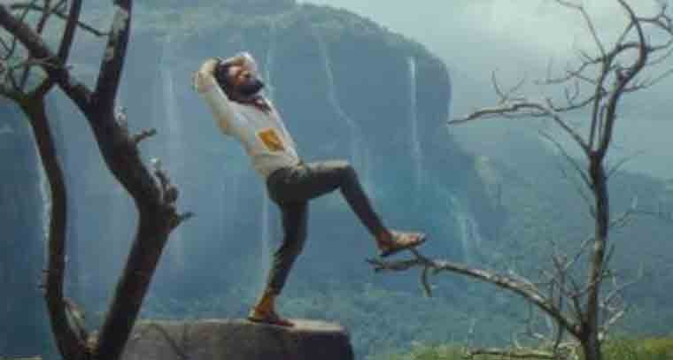 అత్యధిక వ్యూస్ దిశగా 'చికిరి చికిరి' సాంగ్ 
