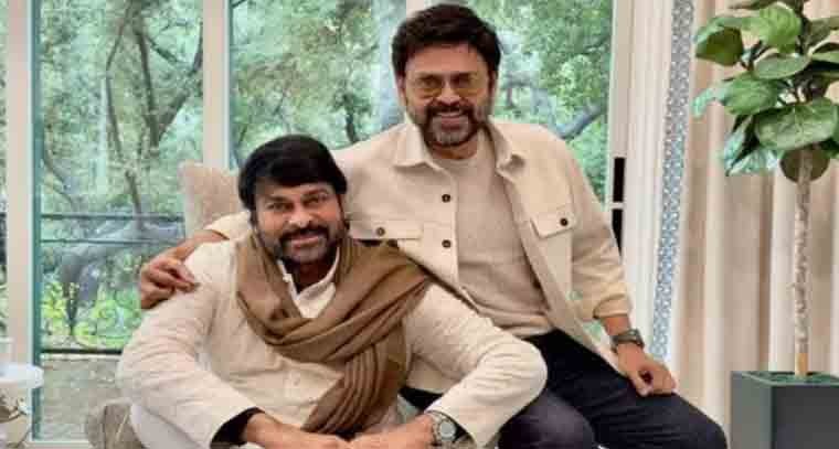 చిరంజీవితో కలిసి స్టెప్పులేయనున్న వెంకటేష్ 
