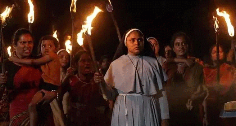 తెలుగులోకి ‘ది ఫేస్ ఆఫ్ ది ఫేస్‌లెస్’ మూవీ
