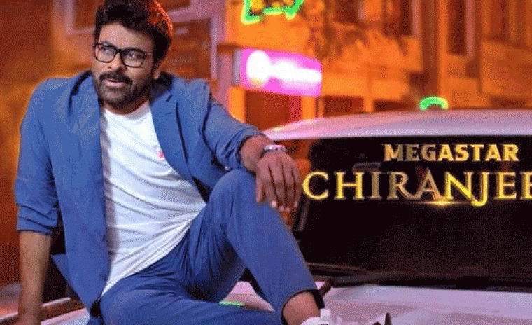 'మన శంకర వర ప్రసాద్ గారు' ఫస్ట్ సింగల్ విడుదలకి తేదీ లాక్ 