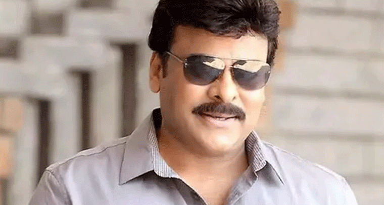 చిరంజీవి అనుమతి లేకుండా 