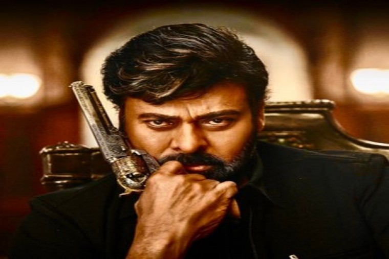 మెగాస్టార్ చిరంజీవి 