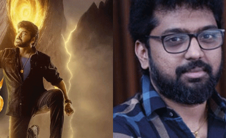 వైరల్ అవుతున్న 'విశ్వంభర' గురించి వసిష్ఠ ప్రకటన