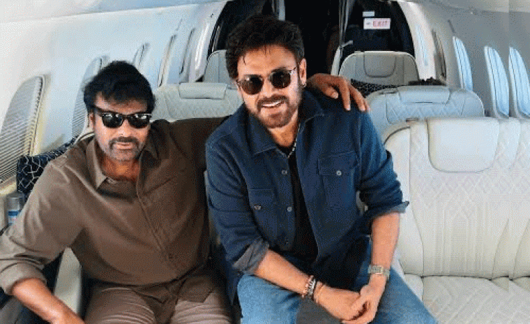 'మన శంకర వర ప్రసాద్ గారు' షూటింగ్ లో వెంకటేష్ జాయిన్  అయ్యేది అప్పుడేనా..!