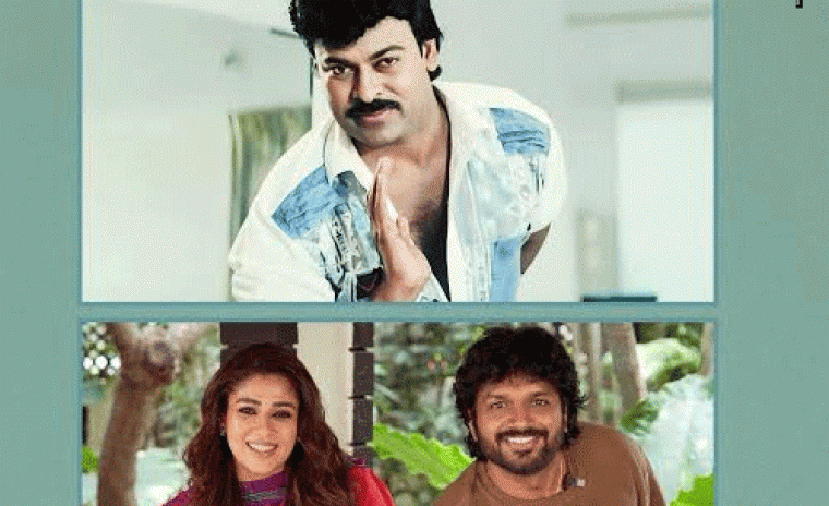 'మెగా 157' టైటిల్ విడుదలకి వెన్యూ లాక్ 