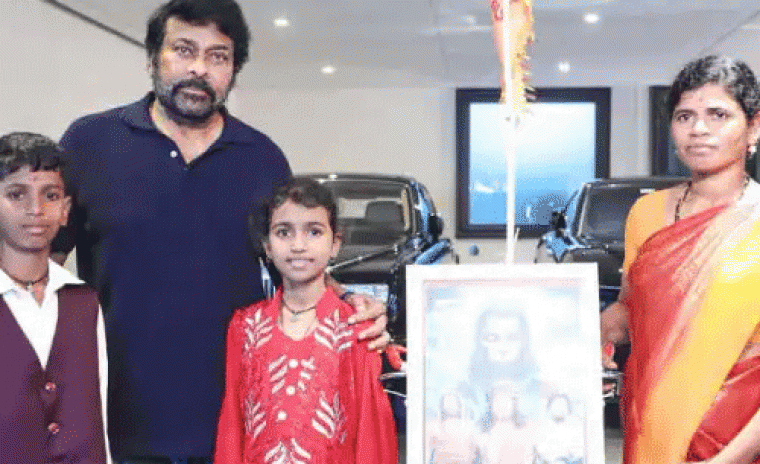 అభిమాని రాజేశ్వరి పట్ల చిరంజీవి యొక్క హృదయపూర్వక సంజ్ఞ