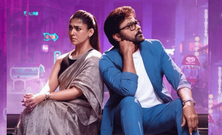 'మన శంకర వర ప్రసాద్ గారు' లోని మీసాల పిల్ల సాంగ్  విడుదలకి టైమ్ లాక్ 