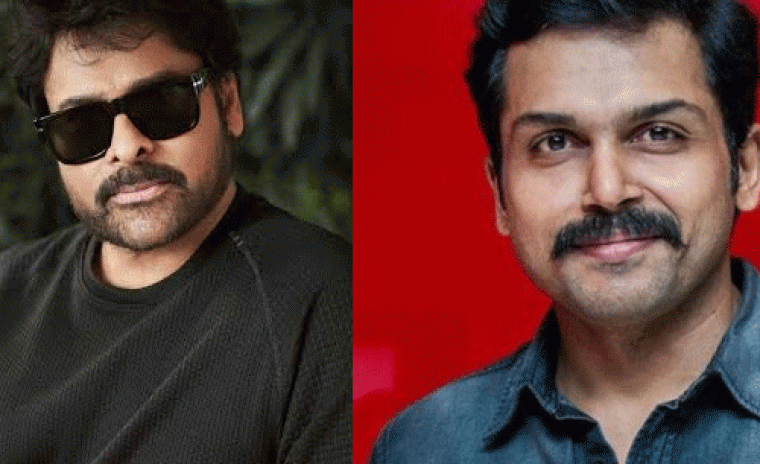 'మెగా 158' లో కార్తీ కీలక పాత్ర.... నిజమేనా? 