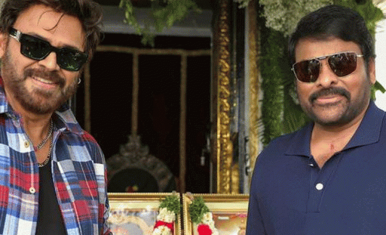 'మెగా 157' లో వెంకటేష్ పాత్ర అదేనా..!