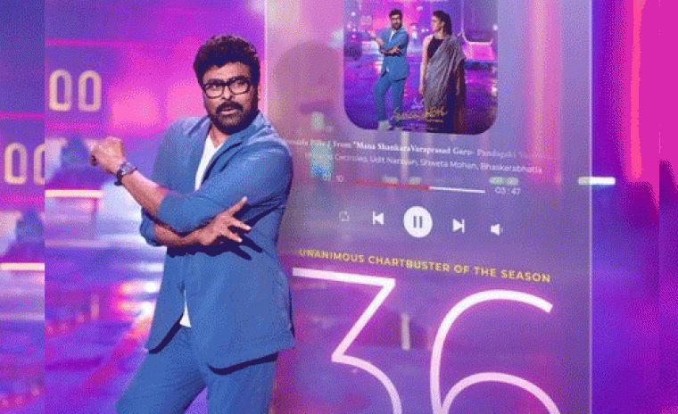 36M+ వ్యూస్ ని సొంతం చేసుకున్న 'మన శంకర వర ప్రసాద్ గారు' ఫస్ట్ సింగల్ 