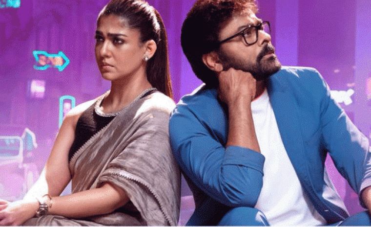 ఇంస్టాగ్రామ్ లో 50K+ రీల్స్ ని నమోదు చేసిన 'మన శంకర వరప్రసద్ గారు' లోని ఫస్ట్ సింగల్