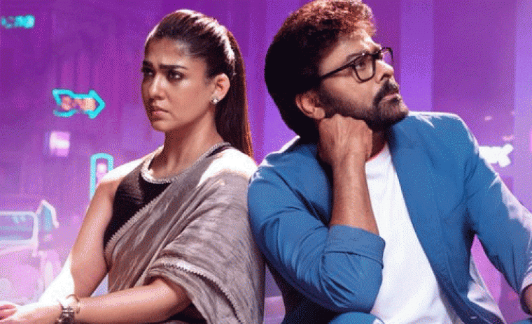 23M+ వ్యూస్ ని సొంతం చేసుకున్న 'మన శంకర వరప్రసద్ గారు' లోని ఫస్ట్ సింగల్