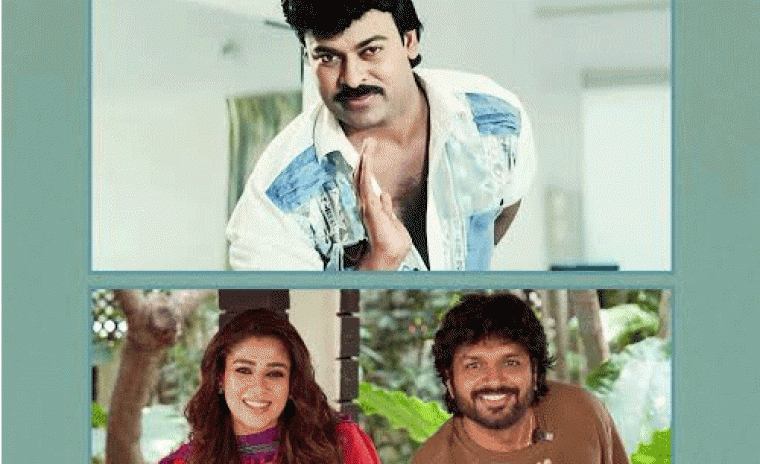 'మెగా 157' లో చిరంజీవి పేరుని వెల్లడించిన చిత్ర దర్శకుడు 