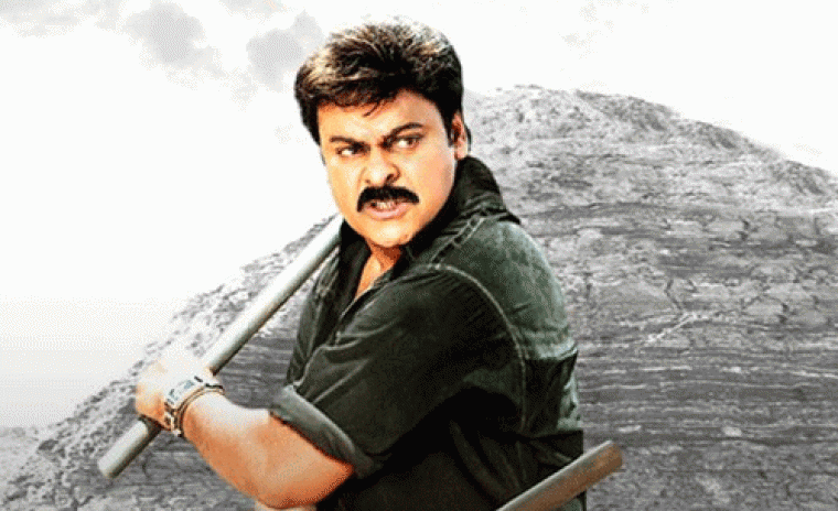 'స్టాలిన్' రీ-రిలీజ్ ట్రైలర్ అవుట్ 