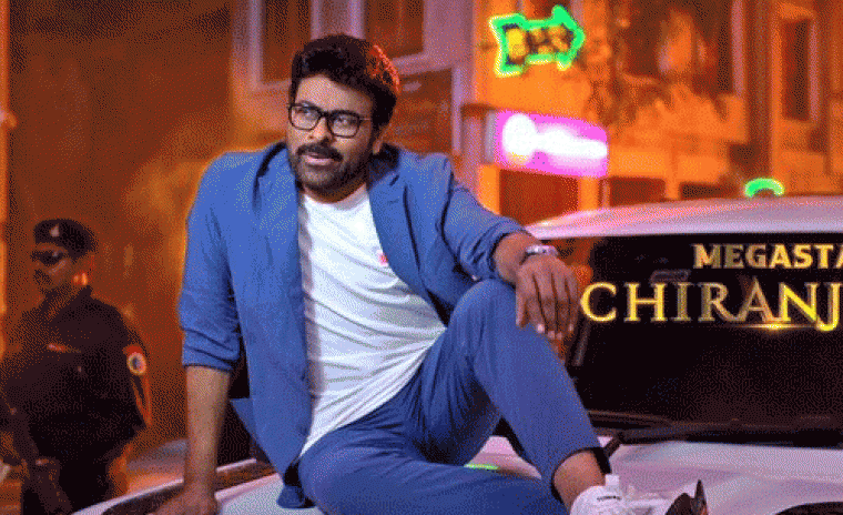 యూట్యూబ్ మ్యూజిక్ ట్రేండింగ్ లో 'మన శంకర వర ప్రసాద్ గారు' ఫస్ట్ సింగల్ ప్రోమో 