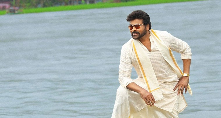 మన శంకరవరప్రసాద్ స్పెషల్ పోస్టర్ రిలీజ్.. మెగా ఫ్యాన్స్‌కు పండగే