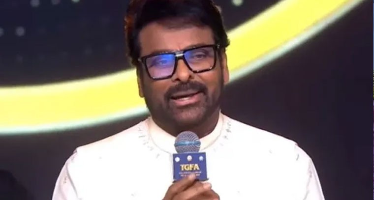 సినీ పరిశ్రమ ప్రోత్సాహంలో ఏపీ వెనుకబడింది: చిరంజీవి