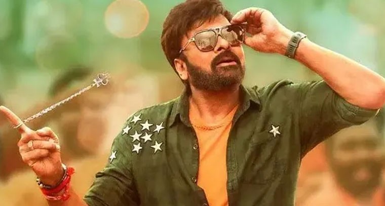 మెగాస్టార్ చిరంజీవి 'విశ్వంభర' సినిమాపై కొత్త అప్‌డేట్!