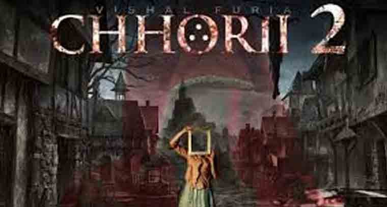 ఈ నెల 11నుండి స్ట్రీమింగ్ కానున్న 'చోరీ 2'
