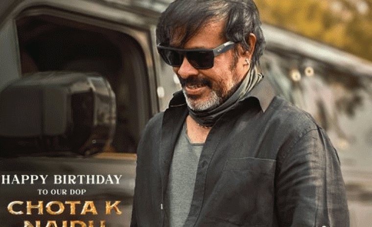DOP చోటా కే నాయుడుకి పుట్టినరోజు శుభాకాంక్షలు తెలియజేసిన 'విశ్వంబర' టీమ్ 