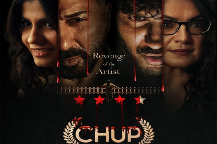 ఓటిటిలో సందడి చేస్తున్న దుల్కర్ సల్మాన్ 