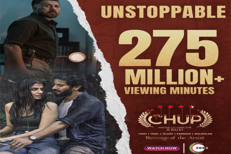 జీ 5లో దూసుకుపోతున్న దుల్కర్ 