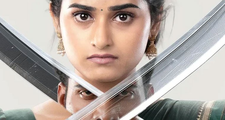 చిత్రంలో వైష్ణవి కొక్కుర ఫస్ట్ లుక్ విడుదల