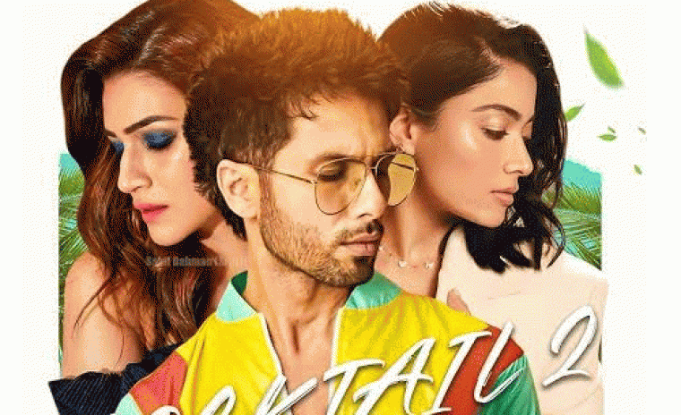 'కాక్టెయిల్‌ 2' ఫస్ట్ సింగల్ సెన్సార్ పూర్తి