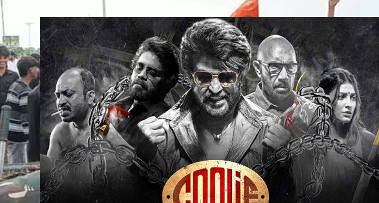 OTTలోకి వచ్చేసిన రజనీకాంత్‌ 'కూలీ' 