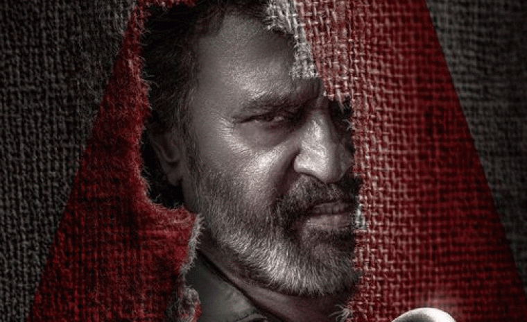 'కూలీ' సెన్సార్ పూర్తి