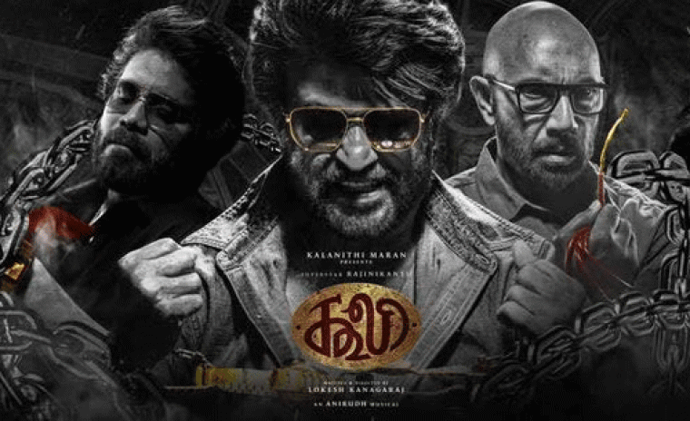 'కూలీ' రన్ టైమ్ పై లేటెస్ట్ బజ్ 