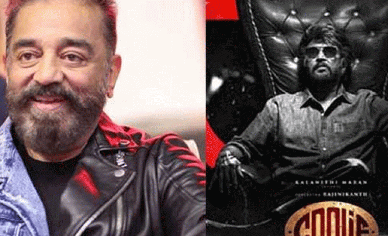 'కూలీ' కి వాయిస్ఓవర్ అందించనున్న ప్రముఖ నటుడు