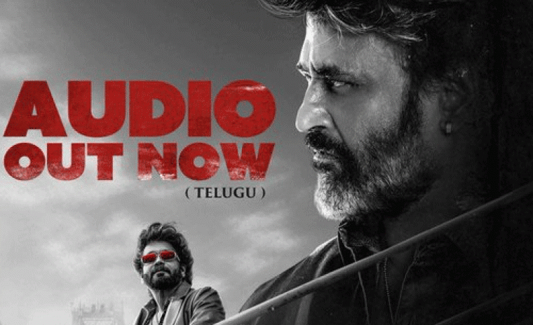 'కూలీ' తెలుగు ఆడియో అవుట్  