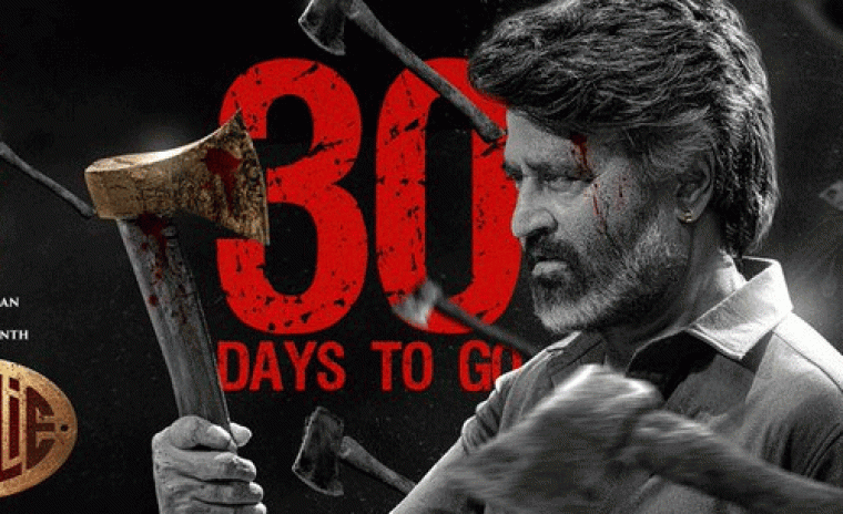 30 రోజుల కౌంట్‌డౌన్ లో థియేటర్స్ లోకి రానున్న 'కూలీ' 
