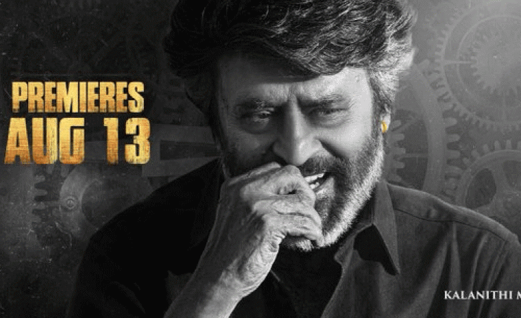 ఓపెన్ అయ్యిన 'కూలీ' కెనడా బుకింగ్స్