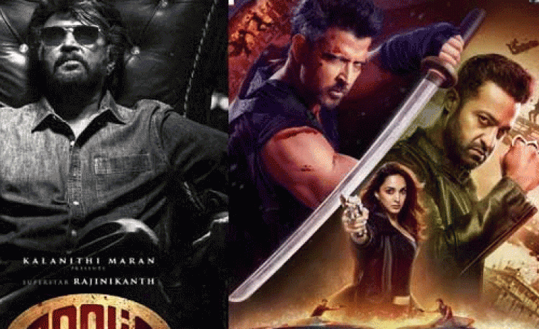 నైజాంలో వార్ 2 మరియు కూలీ టికెట్ ధరల పెంపు లేదు