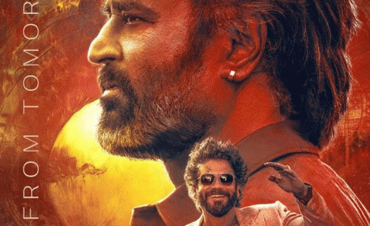 'కూలీ' ట్రైలర్ విడుదలకి టైమ్ ఖరారు 