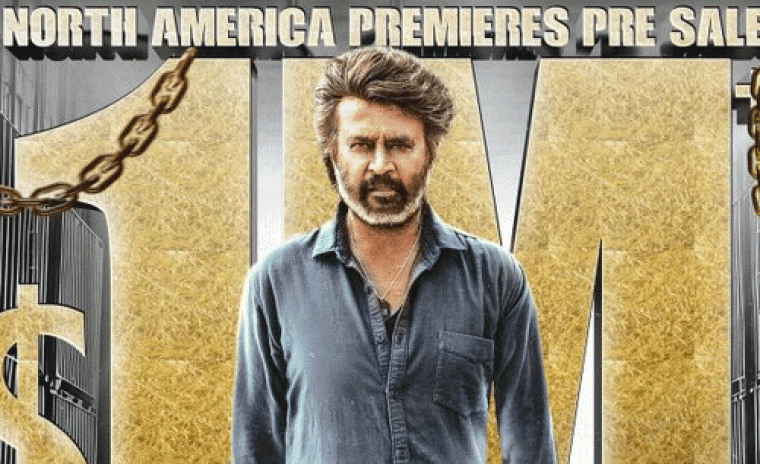 $1M మార్క్ కి చేరుకున్న 'కూలీ' USA ప్రీమియర్ ప్రీ సేల్స్ 