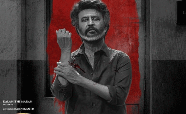 'కూలీ' రెండు రోజుల నైజాం కలెక్షన్ రిపోర్ట్ 