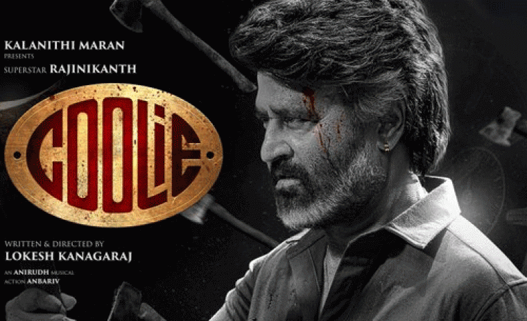 'కూలీ' తెలుగు ప్రీ రిలీజ్ ఈవెంట్ పై లేటెస్ట్ బజ్ 